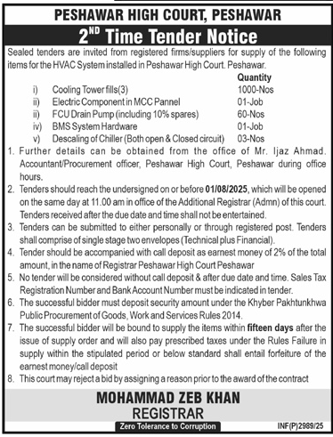 Peshawar High Court Peshawar Tender Notice
